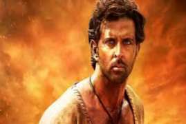 Mohenjo Daro 2016