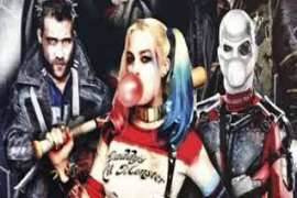Suicide Squad 2016