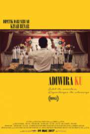Adiwira Ku 2017