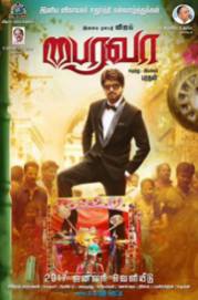 Bairavaa 2017