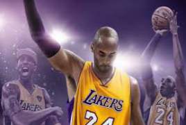 NBA 2K17 Legend