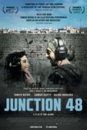 Junction 48.2016