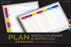 PDFBinder 1.2