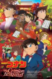 Detective Conan: The Crimson Love Letter