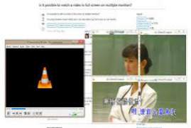 VLC media player 2