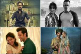 Tubelight 2017