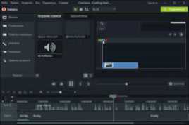 TechSmith Camtasia Studio 9