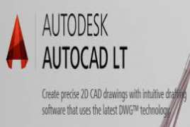 Autodesk AutoCAD 2017