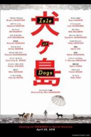 Isle Of Dogs 2018